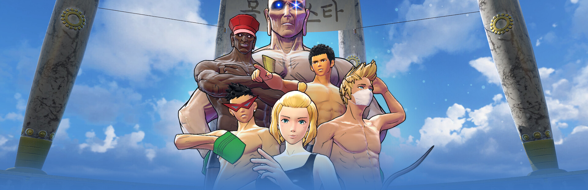God Of Bath VR