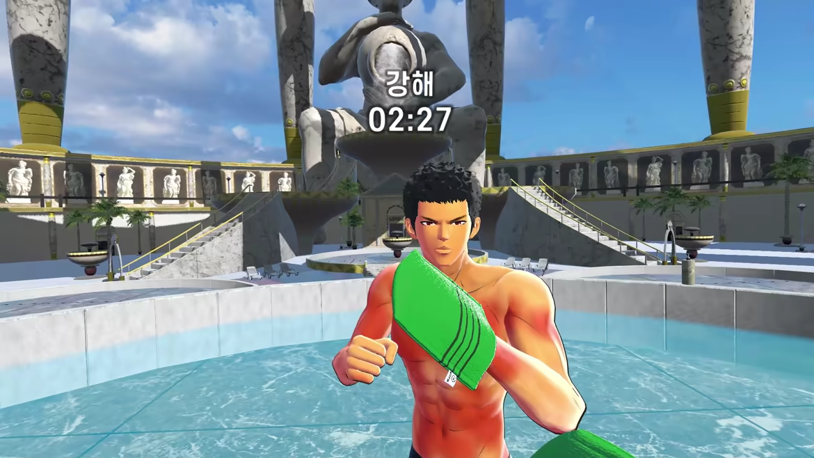 God Of Bath VR video 1