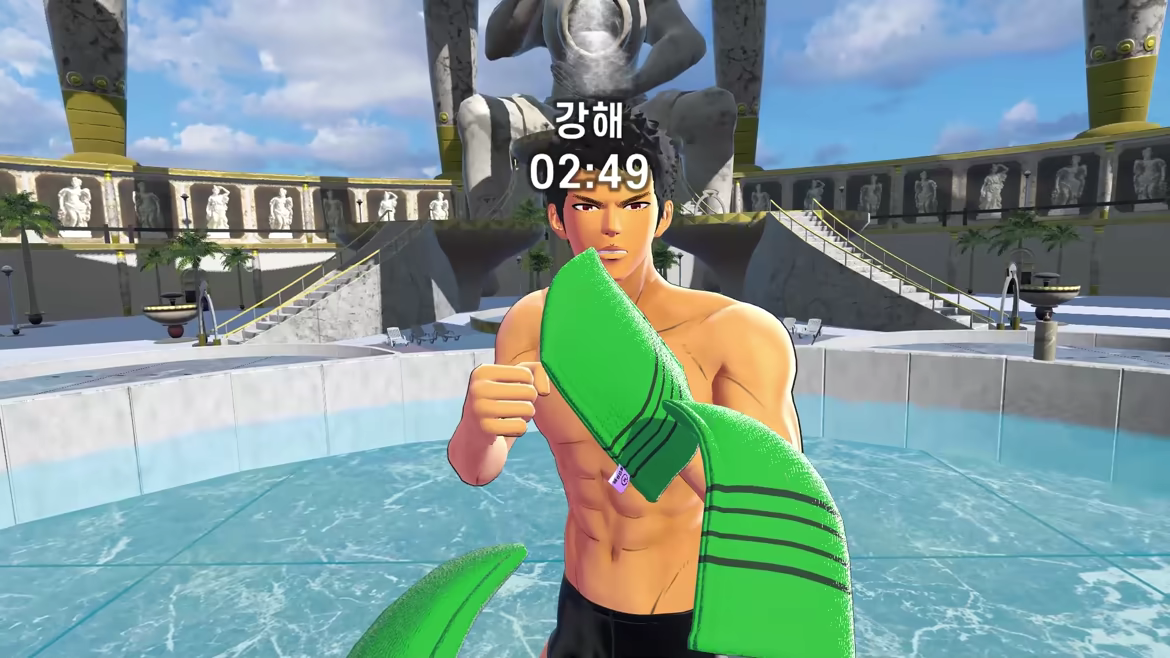 God Of Bath VR video 5