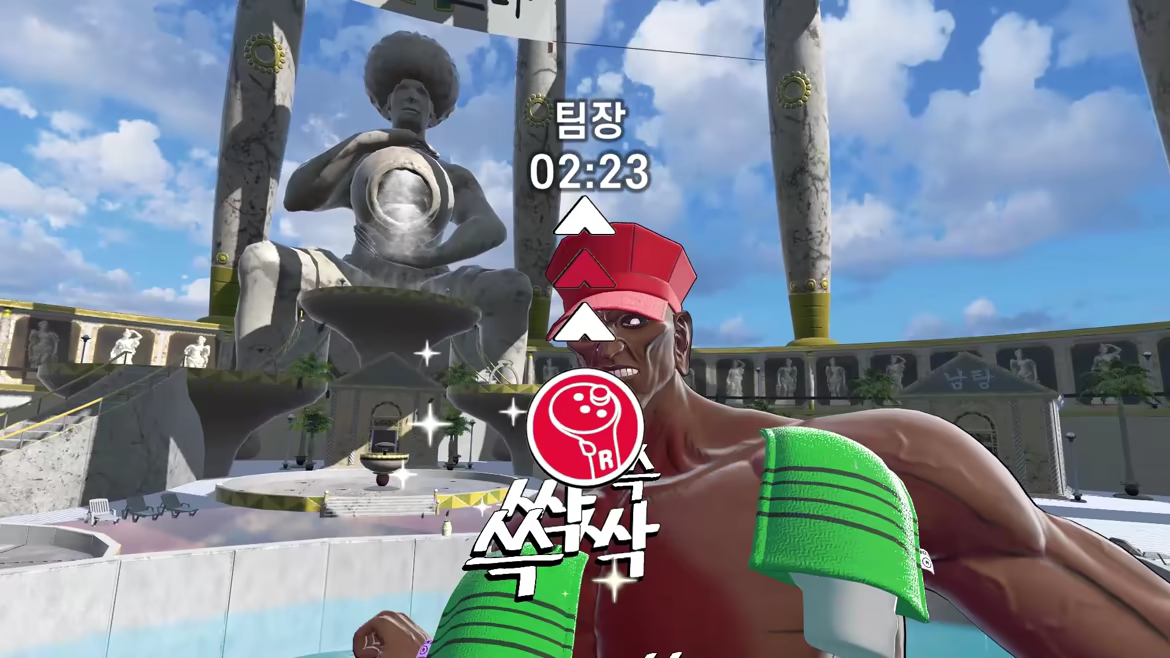 God Of Bath VR video 4