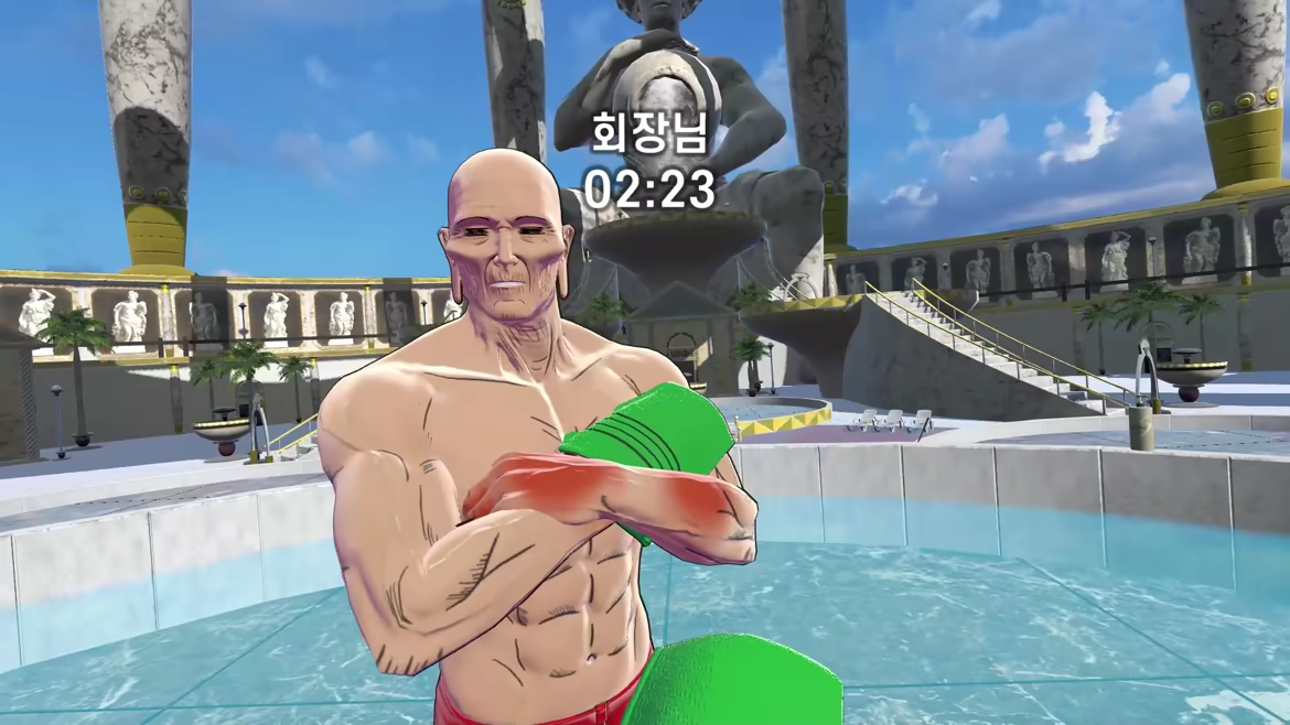 God Of Bath VR video 6