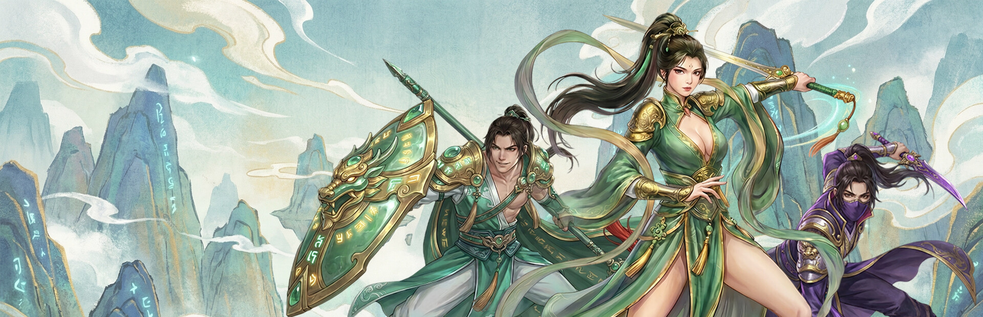 Chronicles: Immortal Sect