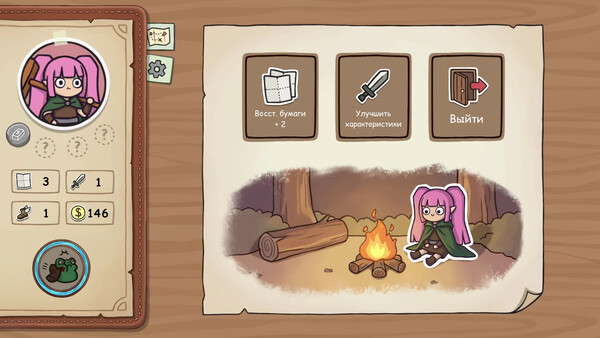 Скриншот 6 из игры Cartapli : Fold Quest
