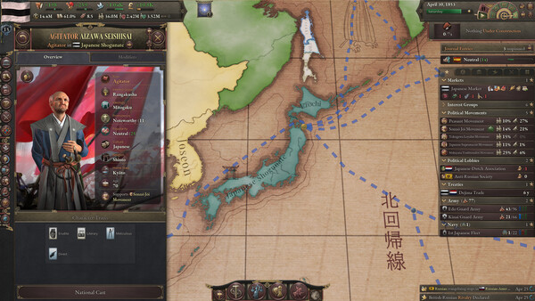 Victoria 3: Volume 3 (DLC) screenshot 6