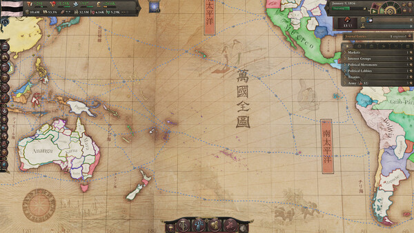 Victoria 3: Volume 3 (DLC) screenshot 7