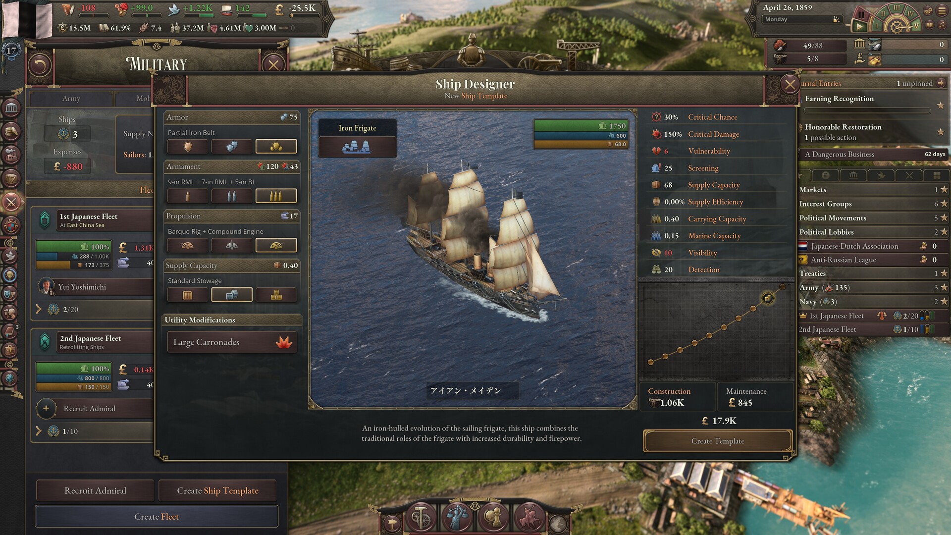Victoria 3: The Great Wave - Expansion Featured Screenshot #1