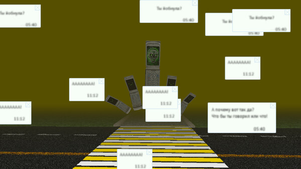 Screenshot media