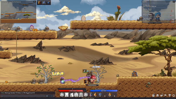 Unwritten World screenshot 6