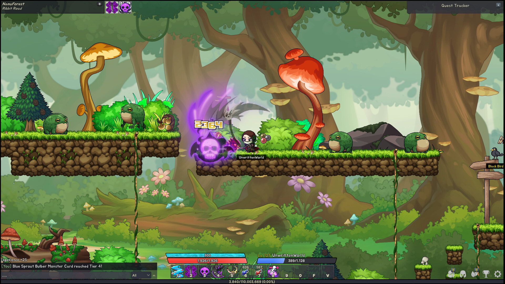 Unwritten World screenshot 1