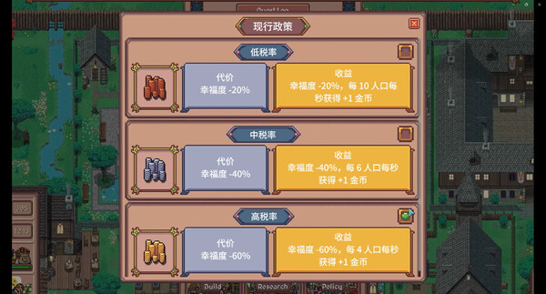 截图缩略图