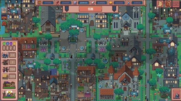 放置領主：財富之城 遊戲截圖 1