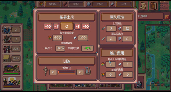 截图缩略图