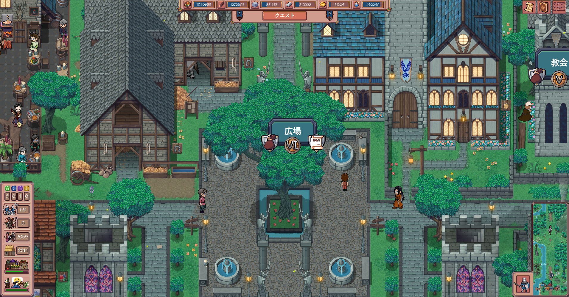 Hearth and Hamletのスクリーンショット 1