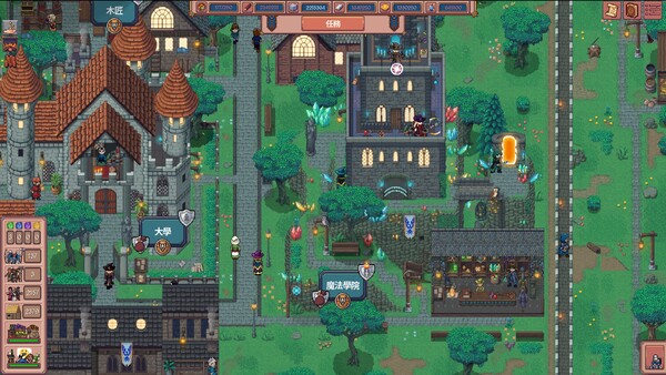 放置領主：財富之城 遊戲截圖 6