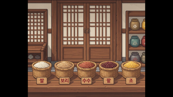 나의 첫 돌잔치(MyFirstBirthday) game for windows Pc 1