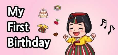 나의 첫 돌잔치(MyFirstBirthday) banner