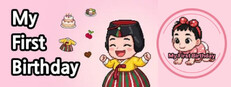 나의 첫 돌잔치(MyFirstBirthday)