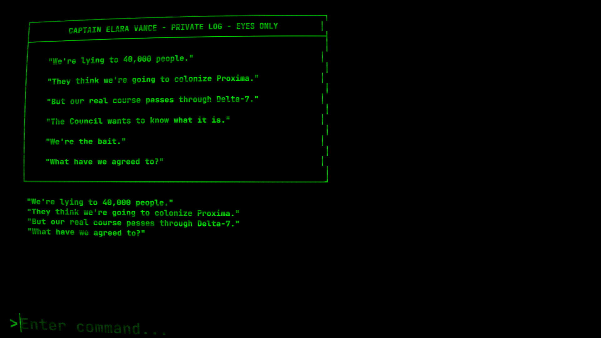 The Carcass screenshot 42