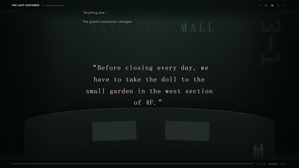 Suixun 01: The Last Customer screenshot 2
