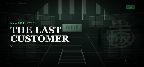 Suixun 01: The Last Customer