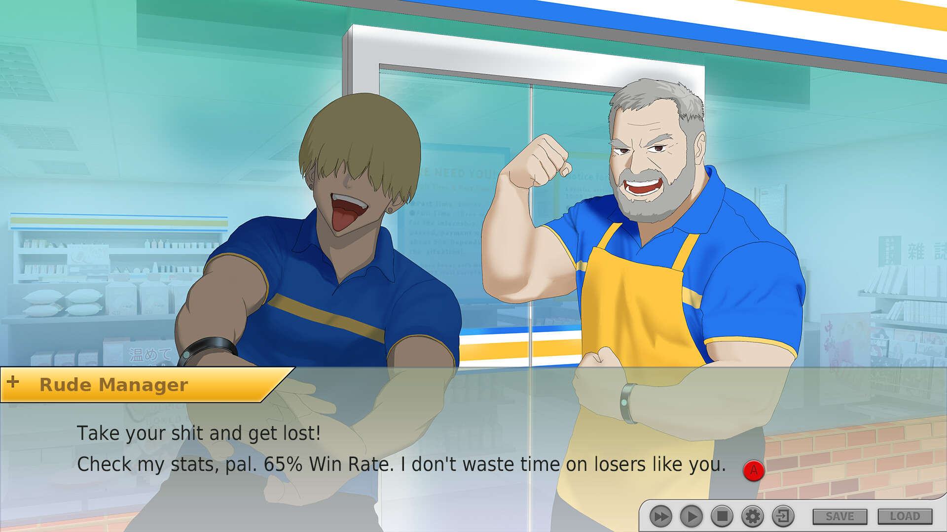 Tomboy Supremacy City screenshot #6