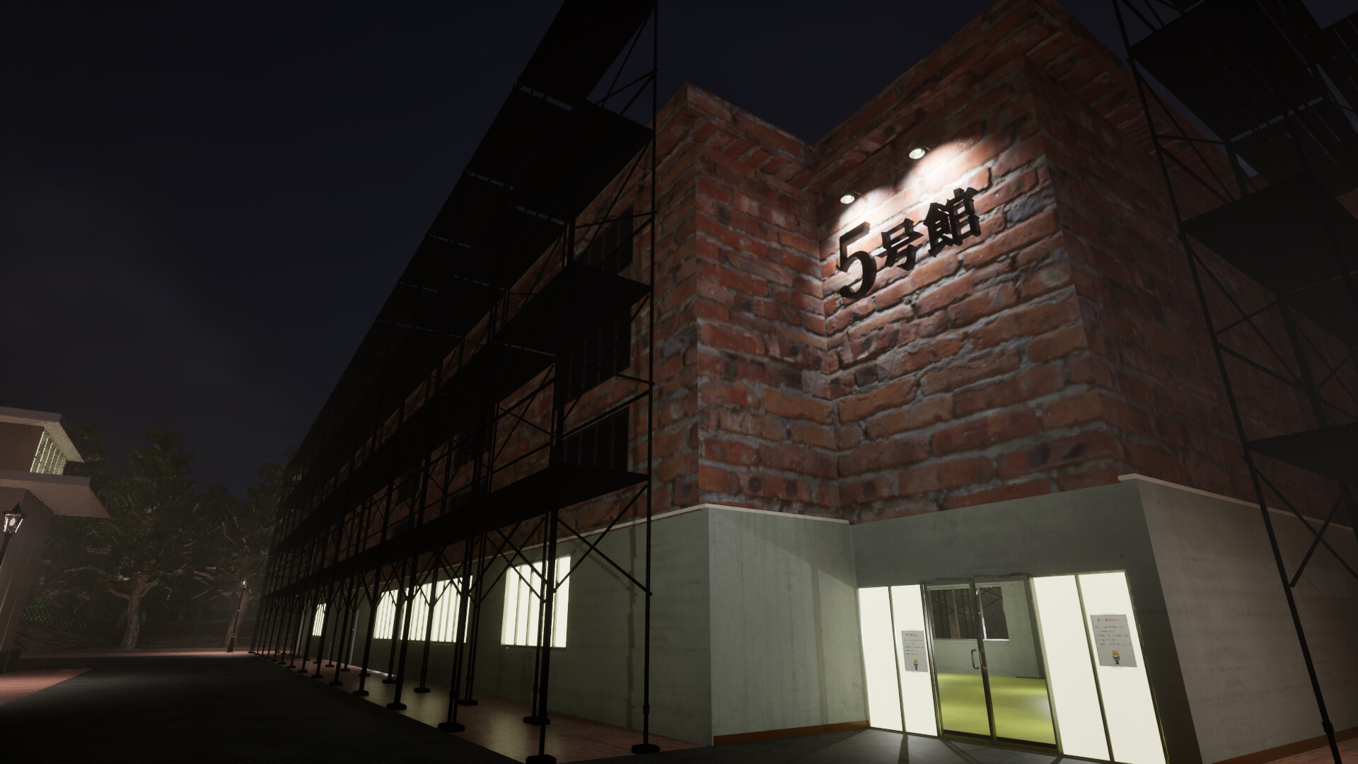 白栄大学　0号館 screenshot #4