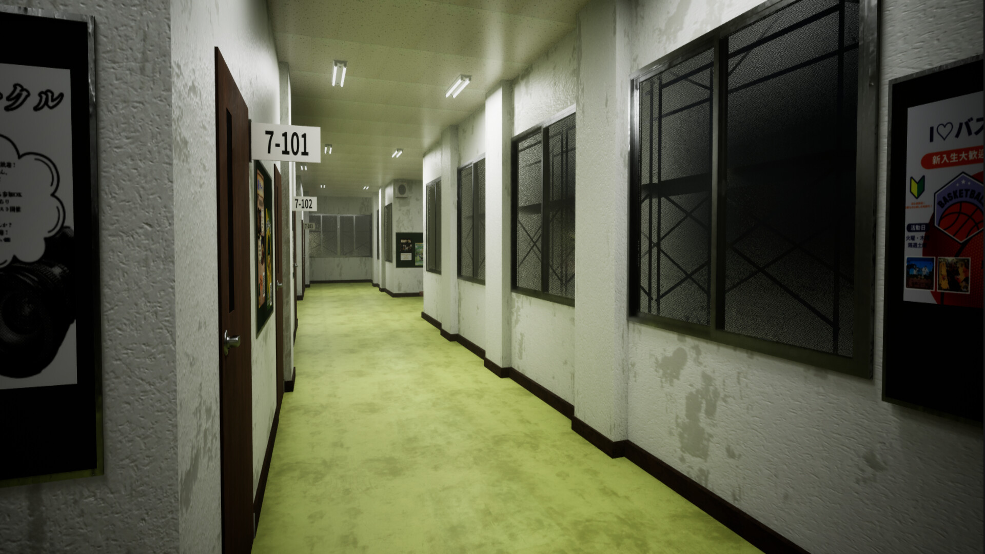 Building 0: Hakuei University 스크린샷 3