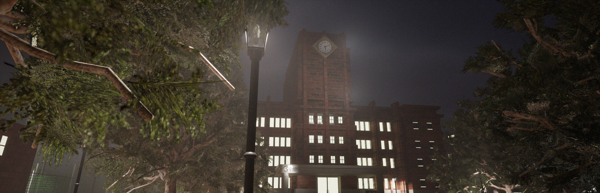 Building 0: Hakuei University