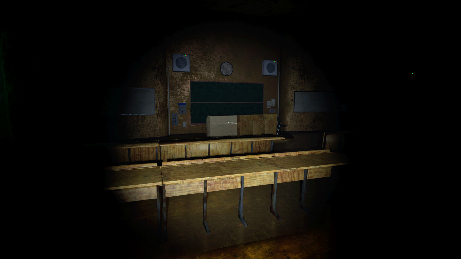 Building 0: Hakuei University screenshot 12