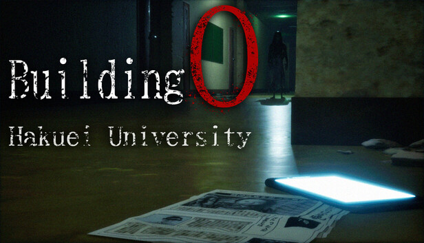Building 0: Hakuei University