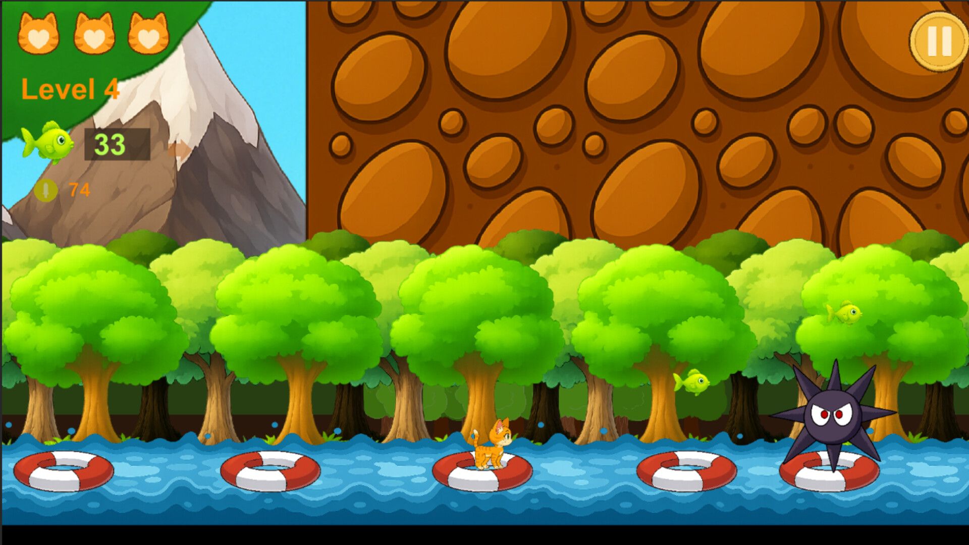 LoHa Adventure Remake screenshot #5