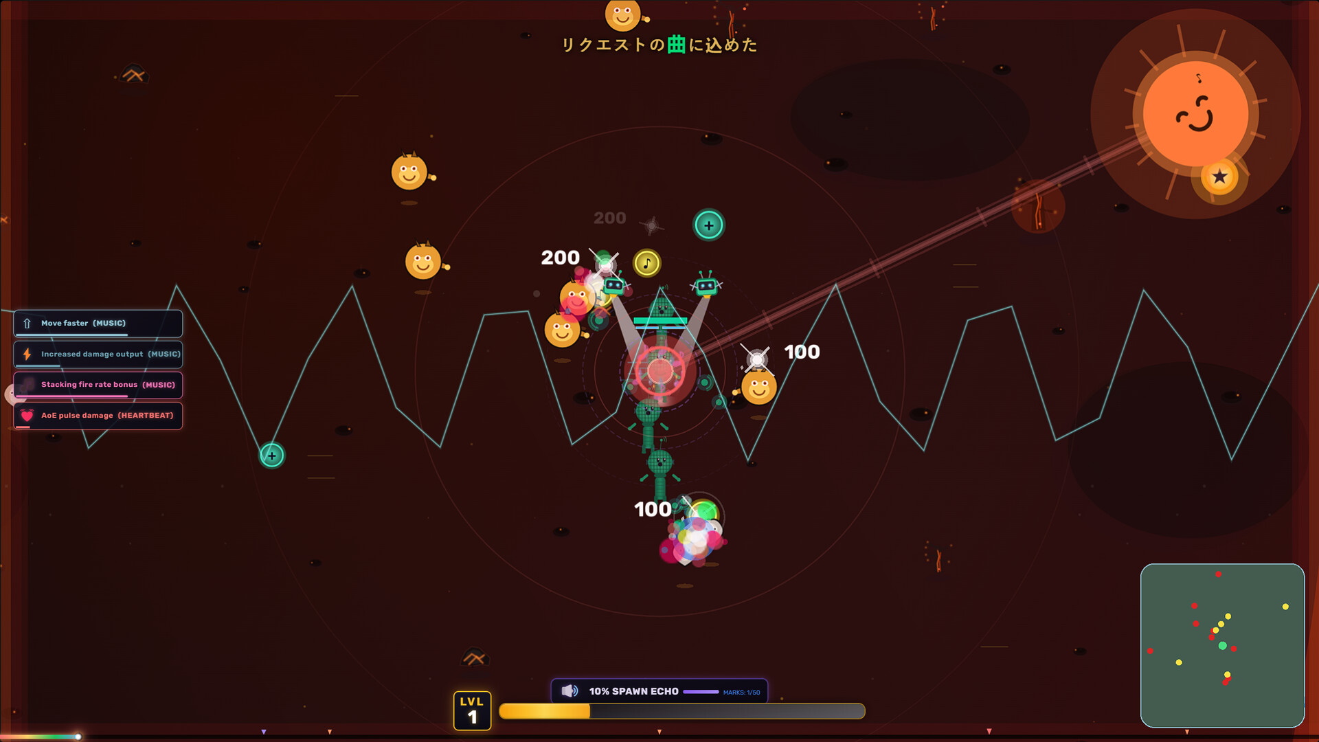 Tied to the Beat screenshot #3