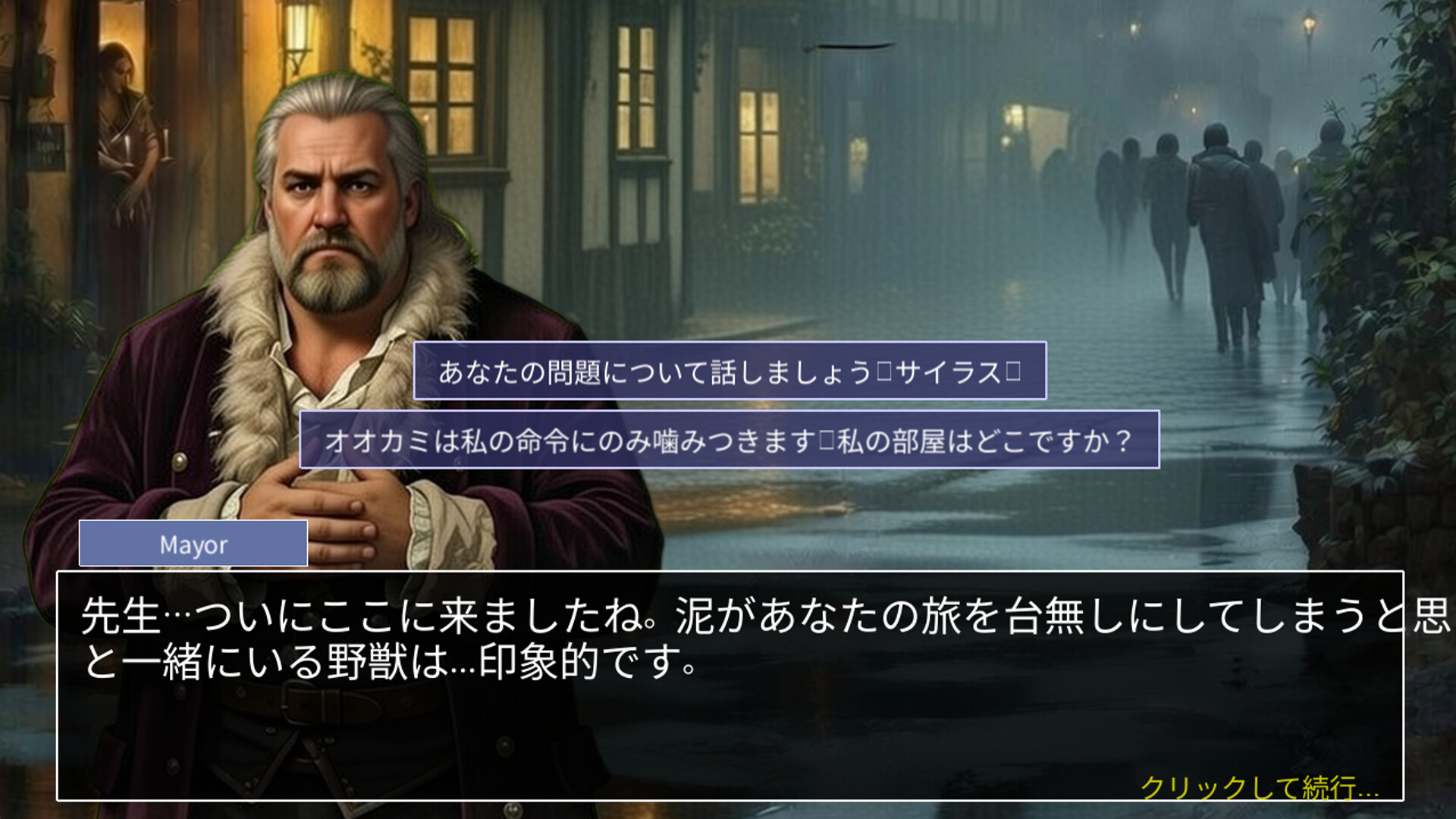 Visual Novel Nodal Editor screenshot 1