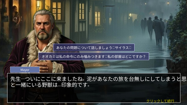 Visual Novel Nodal Editor screenshot 1