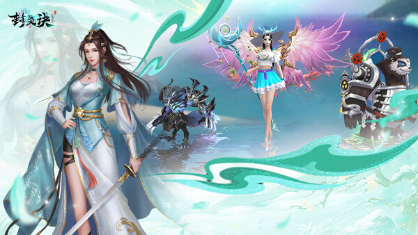 Spirit-Sealing Tome screenshot 5