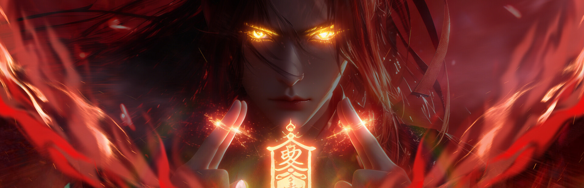 Spirit-Sealing Tome
