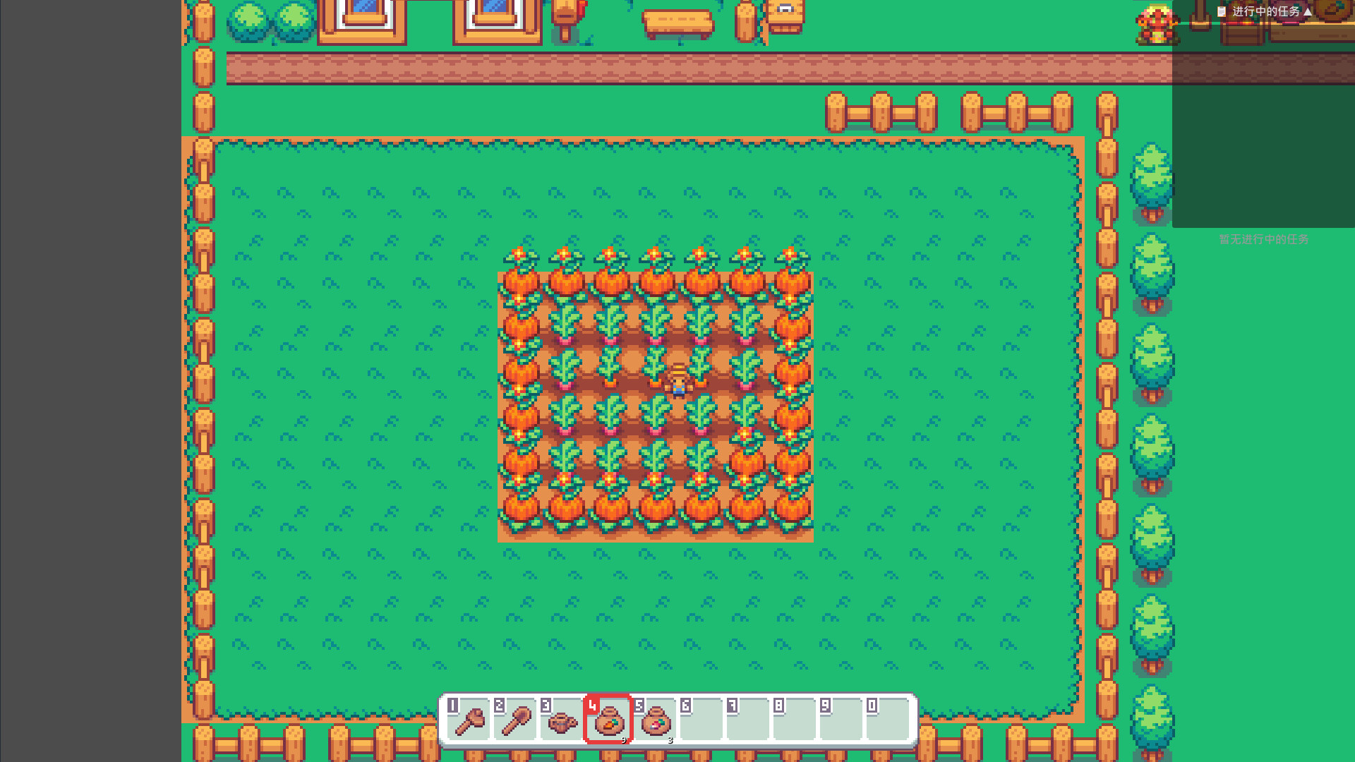 Starlight Farm screenshot 5