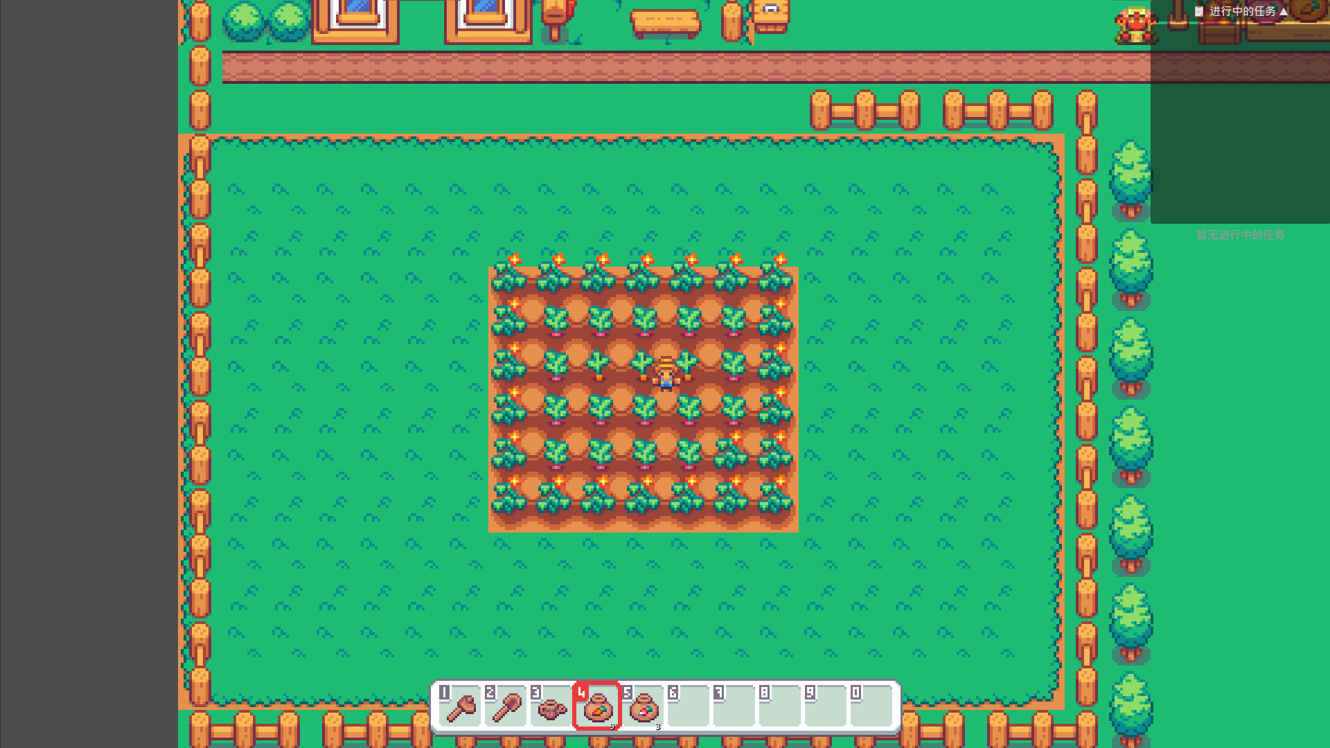 Starlight Farm screenshot #4