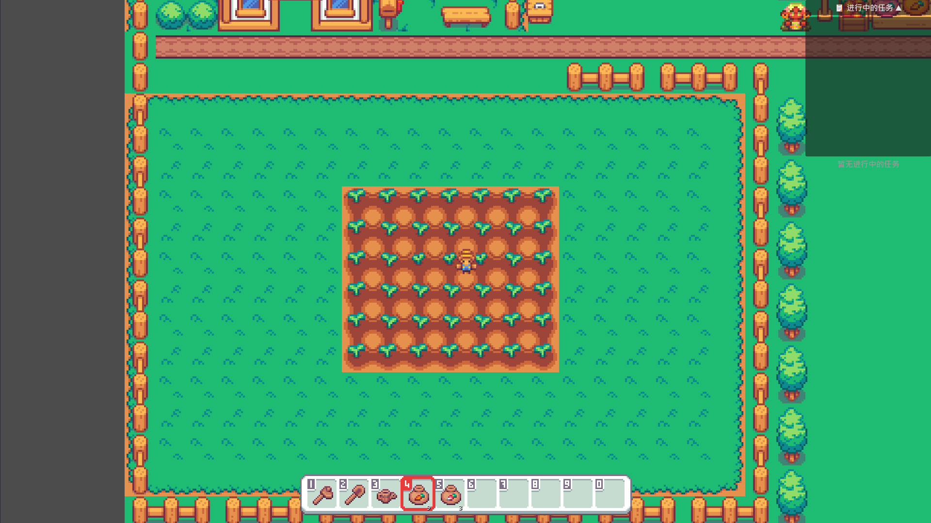 Starlight Farm screenshot 3