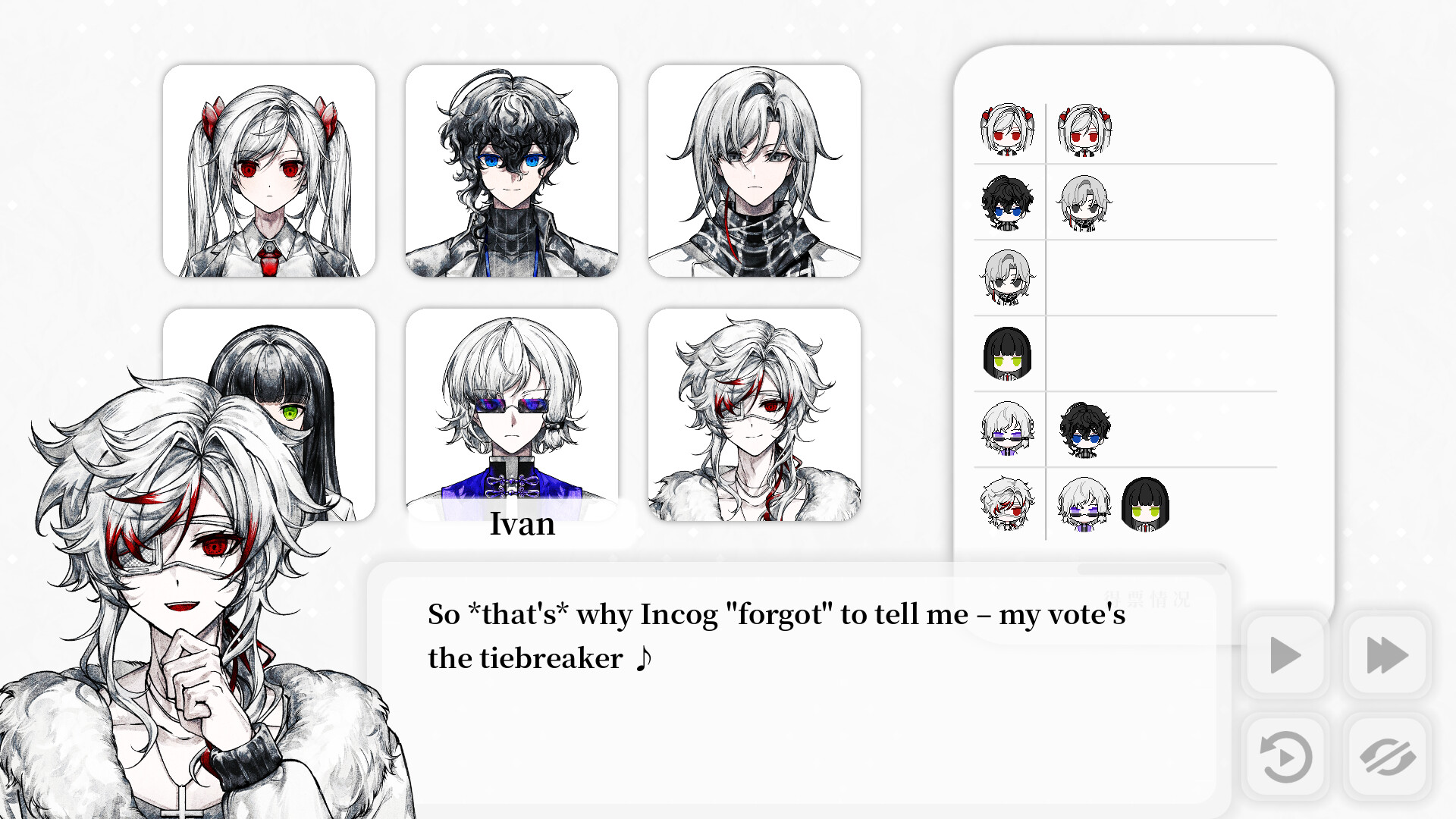 Quest for Choices: Ivan's Tale screenshot 2