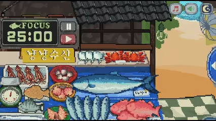 Meow Fishery: Pomodoro video 1