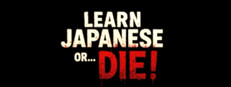Learn Japanese or... Die! cover