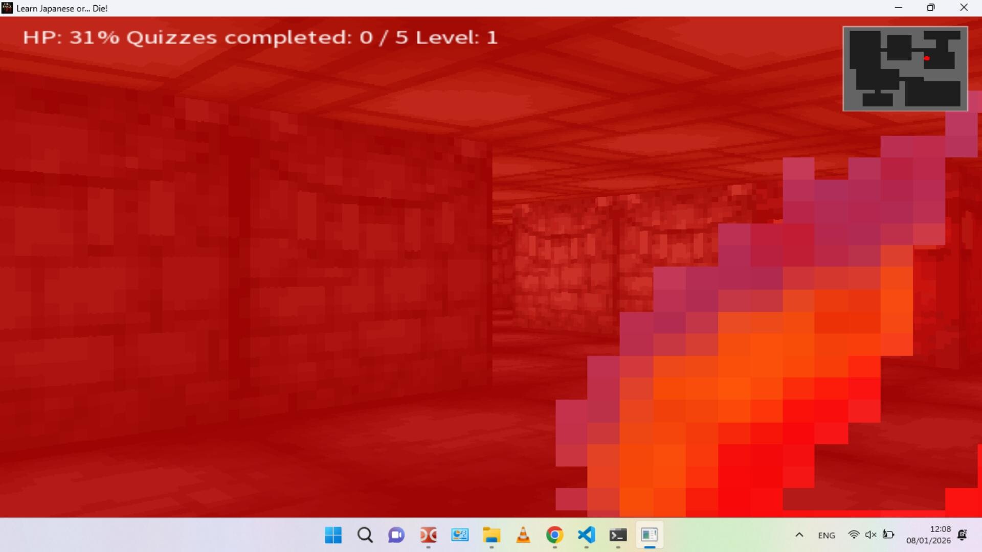 Screenshot 4 of 6
