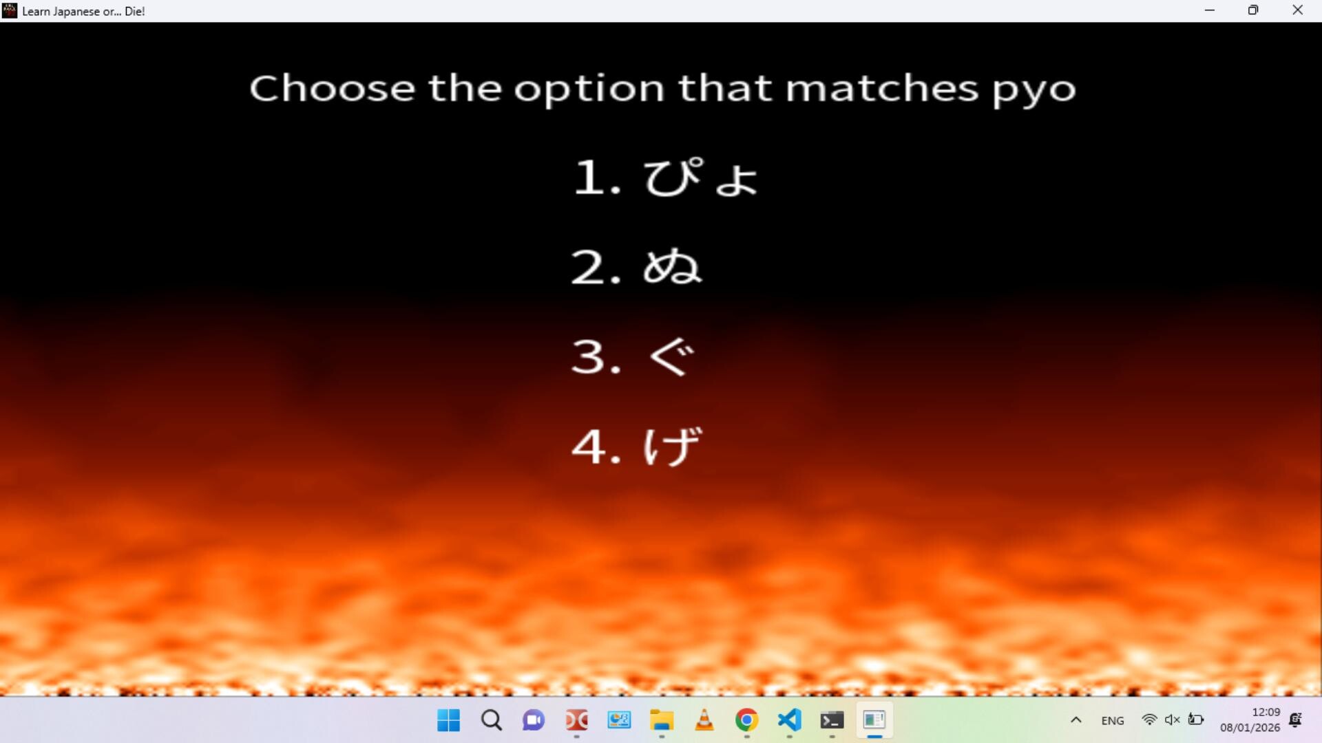 Learn Japanese or... Die! screenshot screenshot 2