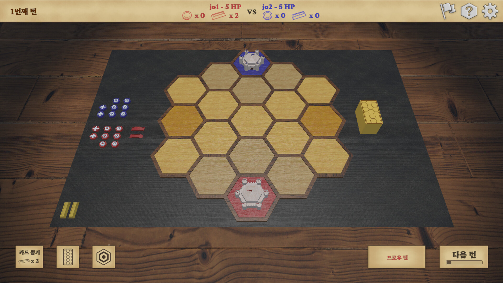Road2Conquest screenshot 5