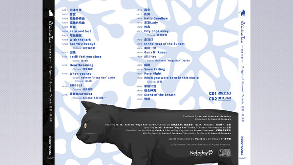 Christmas Tina -泡沫冬景- 设定增量补充包 screenshot 1