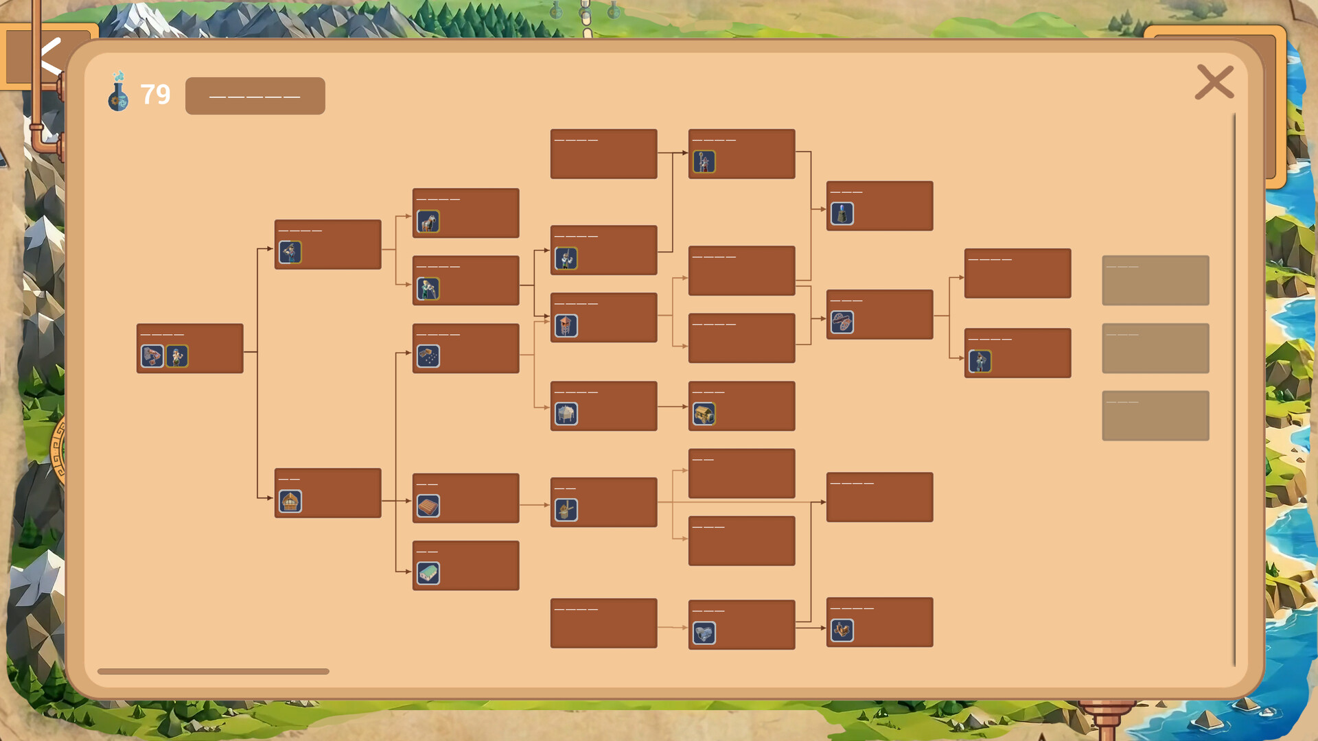 Magine: War of Restoration screenshot 5