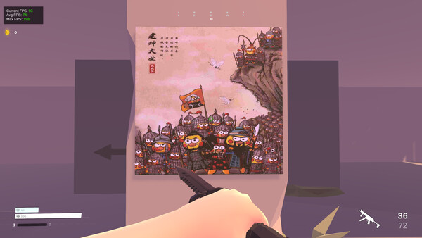 Screenshot media