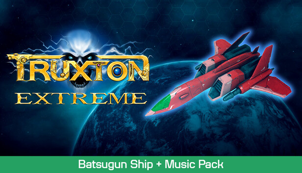 TXE - Batsugun Music&Skin set