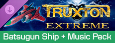 TXE - Batsugun Music&Skin set Banner